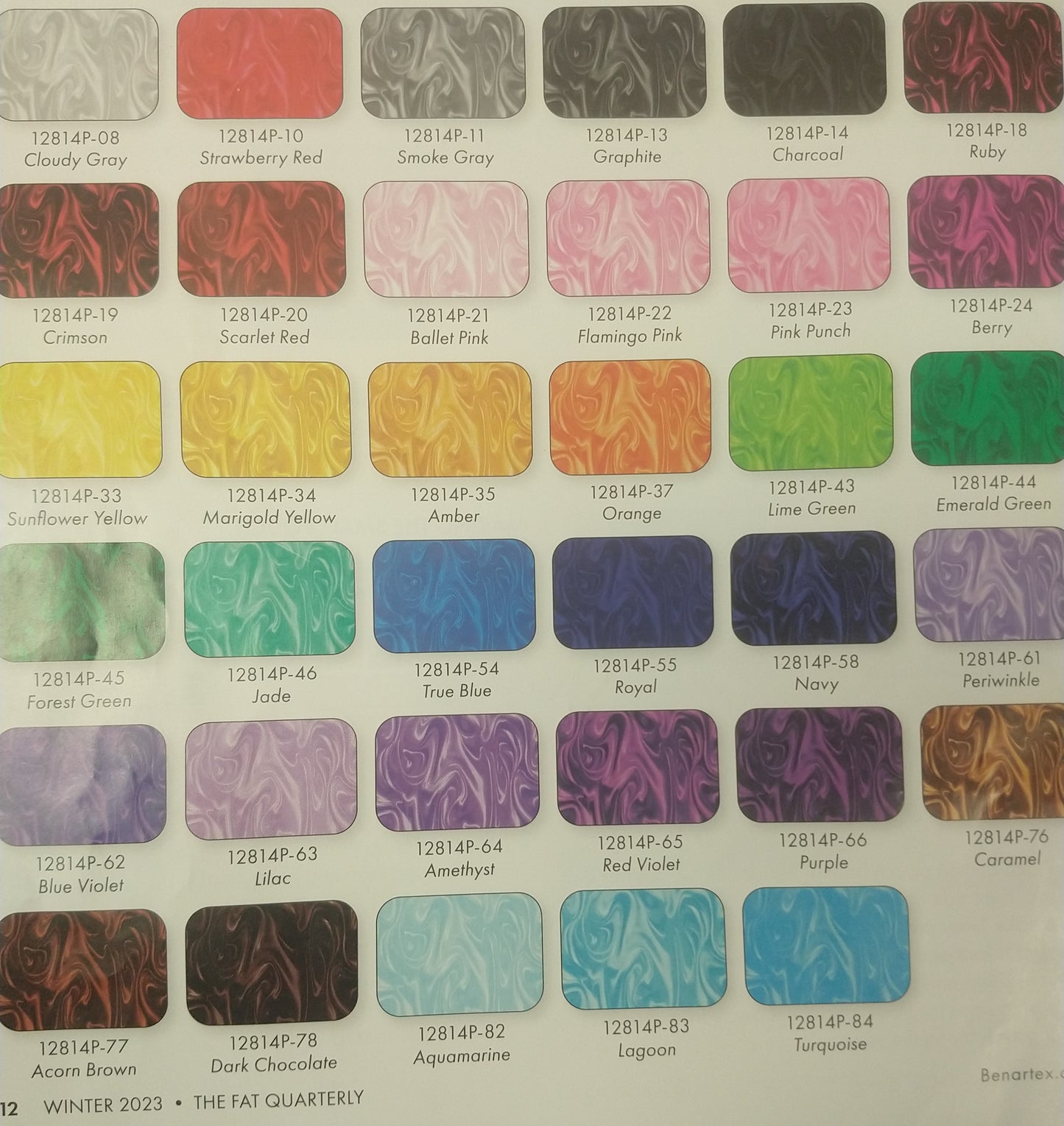 Walk the Maze Pearlized Marble Stripper Quilt Kit