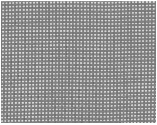Vinyl Mesh - Gray – Paradise Quilting