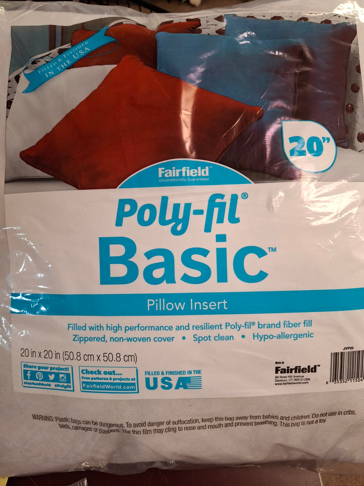 Pillow Form 20" x 20"